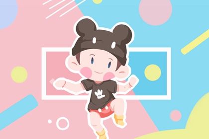 在线日历_日历2026年吉日查询_日历2026年黄道吉日