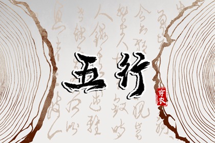 择吉老皇历,择吉老黄历皇历,择吉皇历